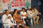 Devasthanam Movie Press Meet - 25 of 51