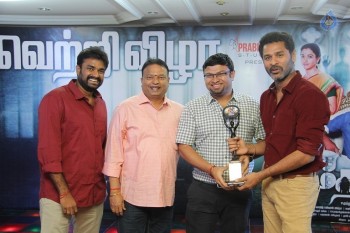 Devi Tamil Movie Success Meet - 25 of 29