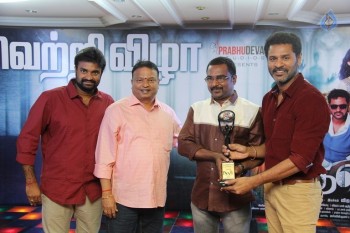 Devi Tamil Movie Success Meet - 26 of 29