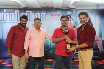 Devi Tamil Movie Success Meet - 39 of 29