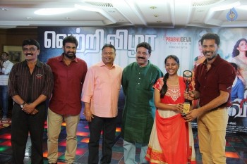 Devi Tamil Movie Success Meet - 40 of 29