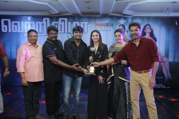 Devi Tamil Movie Success Meet - 42 of 29