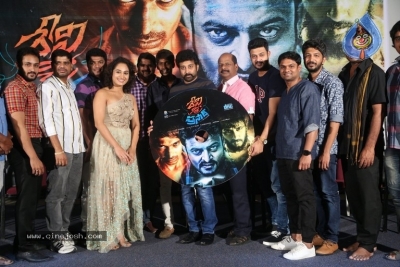 Devi Sri Prasad Movie Audio Launch - 4 of 12