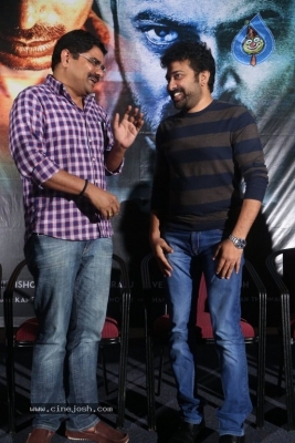 Devi Sri Prasad Movie Audio Launch - 6 of 12