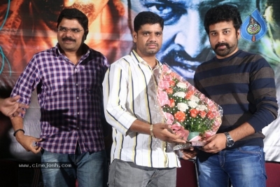 Devi Sri Prasad Movie Audio Launch - 9 of 12