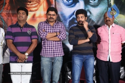 Devi Sri Prasad Movie Audio Launch - 12 of 12