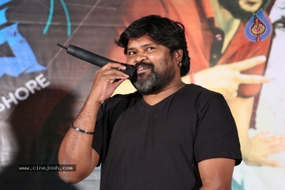 Devi Sri Prasad Movie Pre Release Function - 3 of 15