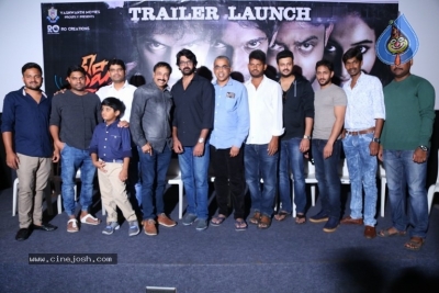 Devi Sri Prasad Trailer Launch - 2 of 10