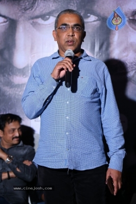 Devi Sri Prasad Trailer Launch - 3 of 10