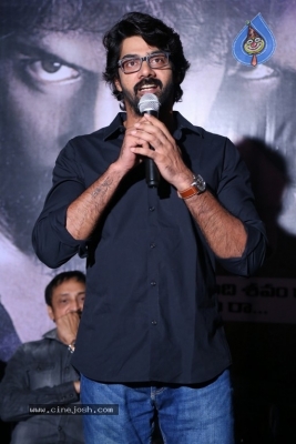 Devi Sri Prasad Trailer Launch - 5 of 10