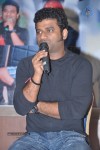 Devisri Prasad Press Meet Photos - 20 of 66