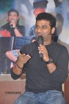 Devisri Prasad Press Meet Photos - 25 of 66
