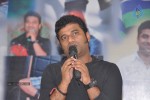 Devisri Prasad Press Meet Photos - 27 of 66