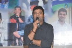 Devisri Prasad Press Meet Photos - 50 of 66
