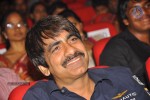 Devudu Chesina Manushulu Movie Audio 02 - 24 of 88