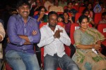 Devudu Chesina Manushulu Movie Audio 02 - 27 of 88