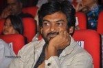 Devudu Chesina Manushulu Movie Audio 02 - 31 of 88