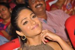 Devudu Chesina Manushulu Movie Audio 02 - 36 of 88