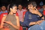 Devudu Chesina Manushulu Movie Audio 02 - 39 of 88