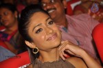 Devudu Chesina Manushulu Movie Audio 02 - 40 of 88