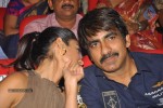 Devudu Chesina Manushulu Movie Audio 02 - 41 of 88
