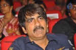 Devudu Chesina Manushulu Movie Audio 02 - 42 of 88