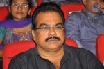 Devudu Chesina Manushulu Movie Audio 02 - 43 of 88