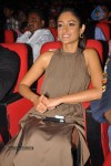 Devudu Chesina Manushulu Movie Audio 02 - 44 of 88