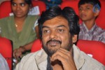 Devudu Chesina Manushulu Movie Audio 02 - 47 of 88
