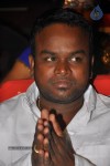 Devudu Chesina Manushulu Movie Audio 02 - 49 of 88