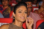 Devudu Chesina Manushulu Movie Audio 02 - 51 of 88