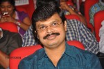 Devudu Chesina Manushulu Movie Audio 02 - 54 of 88