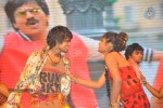 Devudu Chesina Manushulu Movie Audio 02 - 55 of 88