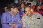 Devudu Chesina Manushulu Movie Audio 02 - 59 of 88