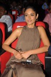 Devudu Chesina Manushulu Movie Audio 02 - 60 of 88