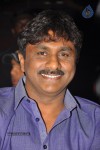 Devudu Chesina Manushulu Movie Audio 02 - 86 of 88
