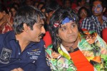 Devudu Chesina Manushulu Movie Audio 02 - 88 of 88