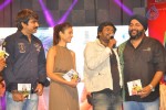 Devudu Chesina Manushulu Movie Audio 03 - 1 of 81