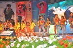 Devudu Chesina Manushulu Movie Audio 03 - 13 of 81