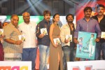 Devudu Chesina Manushulu Movie Audio 03 - 16 of 81