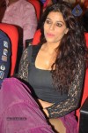 Devudu Chesina Manushulu Movie Audio 03 - 23 of 81