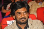 Devudu Chesina Manushulu Movie Audio 03 - 24 of 81