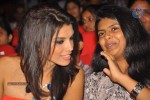 Devudu Chesina Manushulu Movie Audio 03 - 25 of 81