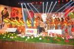 Devudu Chesina Manushulu Movie Audio 03 - 26 of 81