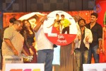 Devudu Chesina Manushulu Movie Audio 03 - 30 of 81