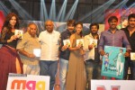 Devudu Chesina Manushulu Movie Audio 03 - 33 of 81