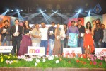 Devudu Chesina Manushulu Movie Audio 03 - 37 of 81