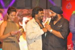 Devudu Chesina Manushulu Movie Audio 03 - 38 of 81