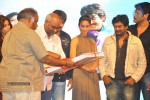 Devudu Chesina Manushulu Movie Audio 03 - 39 of 81
