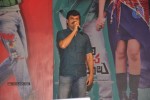 Devudu Chesina Manushulu Movie Audio 03 - 40 of 81
